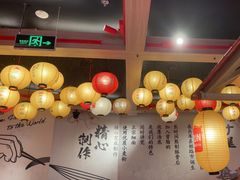 -寸屋拉面(凯德晶萃店)