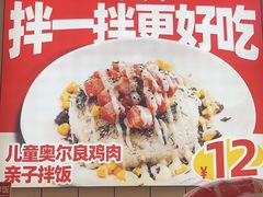 -n多寿司(滨湖万达广场店)