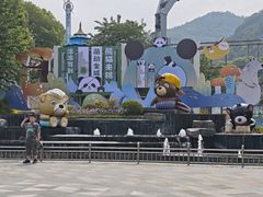 -无锡动物园·太湖欢乐园