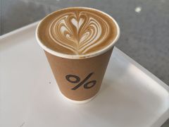 -% Arabica阿拉比卡咖啡(罗湖万象城店)