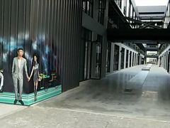 -长阳创谷