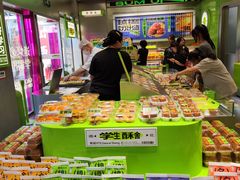 -糕材生•糕点•生日蛋糕(钟楼街店)