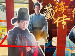 -凯德广场(武胜路店)
