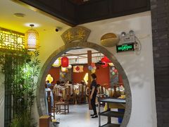 -钵家大院(大花岭店)