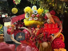 -广州花园酒店荔湾亭·地道点心·粤式饮茶