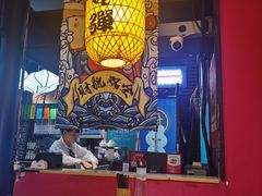 大堂-裕鼎鲜·新中菜(八一广场万达店)