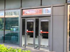 -中国工商银行(上海五角场支行)