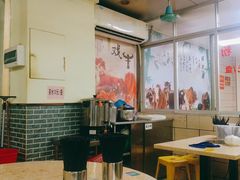 大堂-华威达牛庄(黄埔大道西店)