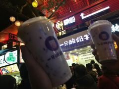-一只酸奶牛(八一路店)