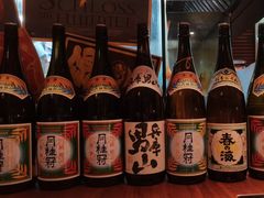 -山葵家居酒屋(天目里店)