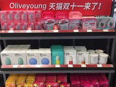 -Olive Young(明洞旗舰店)