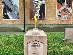 -西安电影制片厂