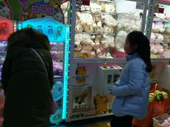 -爱玩嘉年华(江北一店)