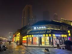 -回龙窝历史文化街区