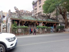 -汕头市小公园