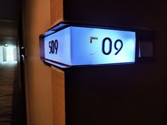 -天津水游城丽筠酒店