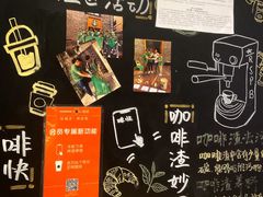 -星巴克臻选(重庆沙坪坝店)