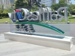 -深圳来福士广场