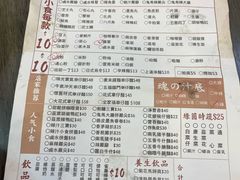 -新记美食(关闸店)