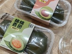 -读酥世家(松江新城地铁站店)