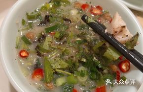 Fish Dipping Sauce