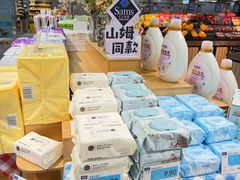 -上海尚嘉中心