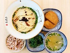 -朱洪元苏式面馆(绿宝广场店)