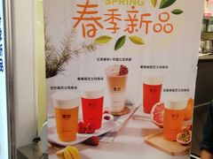 -茉沏(光启城店)