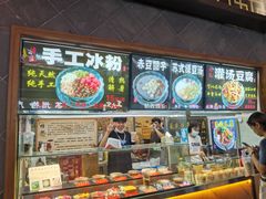 -朱鸿兴面馆(镇湖店)