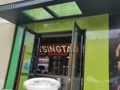 -地二手作鱼汤馄饨(上街里店)