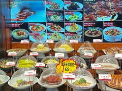 -锦绣金山人家(友谊店)