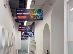 -斯坦星球青少儿编程机器人科学思维专注力科创竞赛规划(兰岛学习中心)