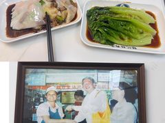 -银记肠粉(文昌北路店)