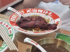 -萝卜向南·湘西泡菜·腊味炒饭(星河coco city店)