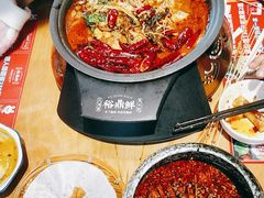 -裕鼎鲜·新中菜(八一广场万达店)