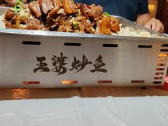 -王婆炒鱼(总店)