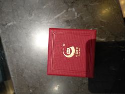 -中国黄金(北京旗舰店)