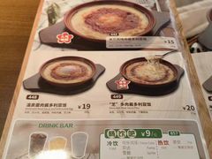 -萨莉亚意式餐厅(百联青浦购物中心店)
