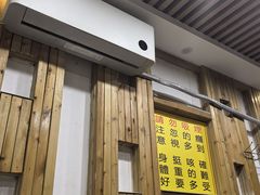-蒙雅力港式茶餐厅(学人特色商业街店)
