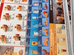 -麦当劳(北京大兴机场二层国内到达(安检外)店)