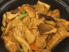 花胶珍菌千层豆腐-金翠皇宫粤菜·点心·海鲜(科技园店)