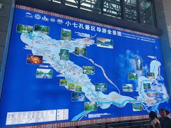 -小七孔景区东门售票处