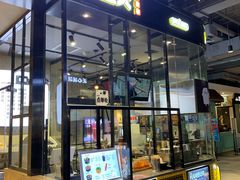 门面-自黑豆夫·臭豆腐夹馍(四海唐人街店)