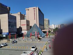 -上海圣诺亚皇冠假日酒店·诺亚厨房