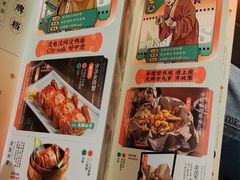 -南京大牌档(龙江新城市广场店)