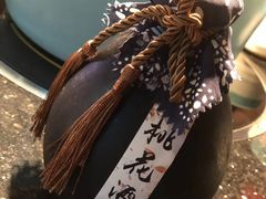 -亮欢寨酸汤鱼(沙冲路店)
