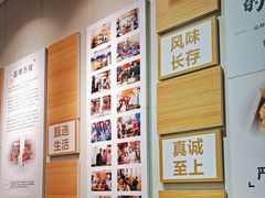 -非遗·十八曲鱼饺(西马总店)