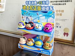 -豪客来牛排(海沧阿罗海店)