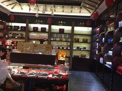 -老香山(五马街店)