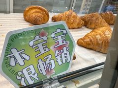 -T11生鲜超市(朝阳公园店)
